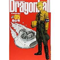 DRAGON BALL 完全版 4 (ジャンプコミックス) | 鳥山 明 |本 | 通販