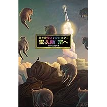 81ZqdONX7aL._AC_UL210_SR210,