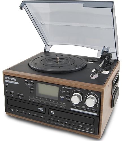 Amazon.co.jp: とうしょう マルチレコードプレーヤー CDコピー機能付