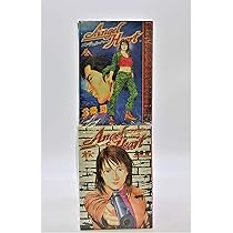 CITY HUNTER 文庫版 コミック 全18巻完結セット (集英社文庫―コミック
