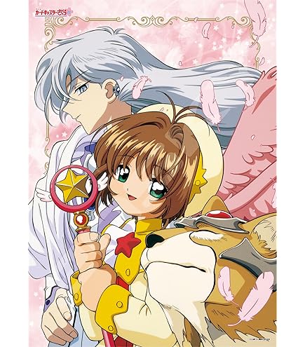 Amazon | カードキャプターさくら パズル CLAMP展 500ピース