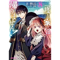 81cZsGUyzSL._AC_UL210_SR210,