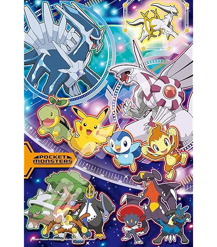 Amazon.co.jp: Buffalo Games バッファローゲームズ - ポケモン