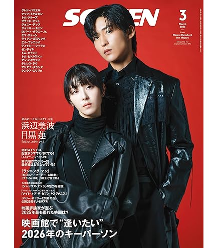 DVD world man ファンクラブ限定盤 グッズ Amazon.co.jp: 《ファン