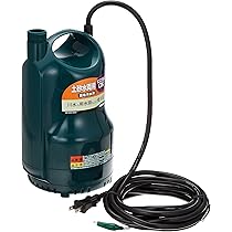 Amazon.co.jp: 工進(KOSHIN) 清水・汚水両用水中ポンプ ポンディ SM