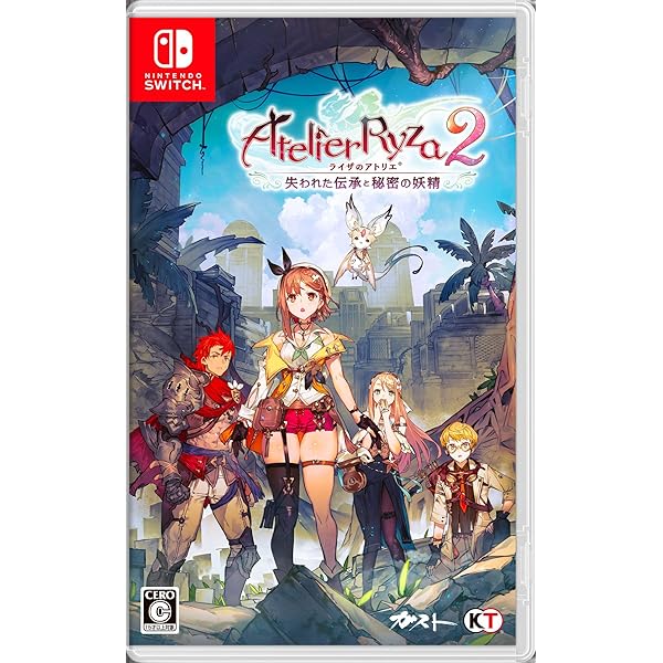 Amazon.co.jp: 【Switch】ライザのアトリエ1・2 限定ダブルパック