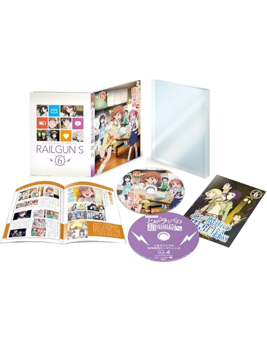 Amazon.co.jp: とある科学の超電磁砲S 第8巻 (初回生産限定版) [DVD