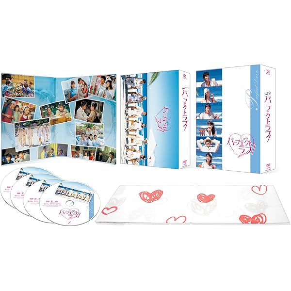 Amazon.co.jp: いつかまた逢える DVD-BOX : 福山雅治, 福山雅治, 桜井