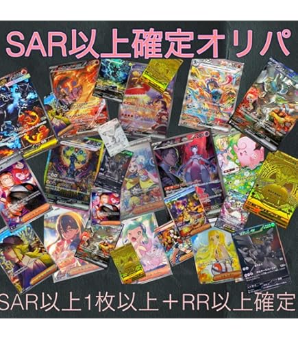 Amazon.co.jp: ボボボーボ・ボーボボ ハジケカードゲーム 未開封 22