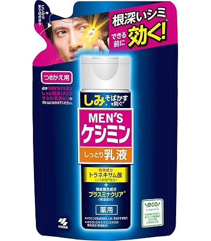 Amazon | ROSSMIN ロスミンローヤル ロスミン リペアクリーム ホワイト