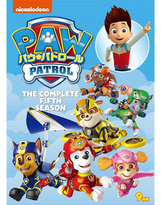Amazon.co.jp: パウ・パトロール シーズン2 DVD-BOX : ジェイミー