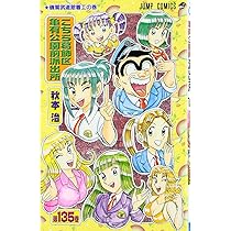 81bBfirsvtL._AC_UL210_SR210,