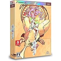 Amazon.co.jp: 東方ダンマクカグラ ファンタジア・ロスト 幻想郷