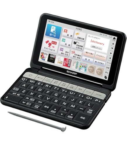 Amazon | カシオ 電子辞書 エクスワード 高校生モデル XD-G4800BK