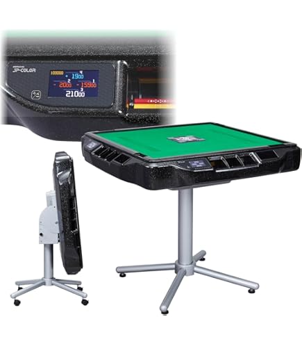 Amazon.co.jp: 全自動麻雀卓 AMOS JP-EX 座卓兼用タイプ（アモス