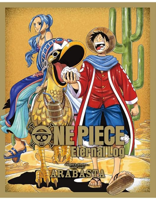 Amazon.co.jp: ONE PIECE Eternal Log “EAST BLUE