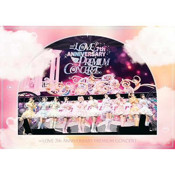 Amazon.co.jp: =LOVE 6th ANNIVERSARY PREMIUM CONCERT (Type C) (DVD