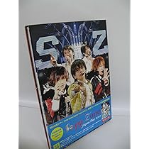 Amazon.co.jp: Sexy Zone アリーナコンサート2012 BD (初回限定盤
