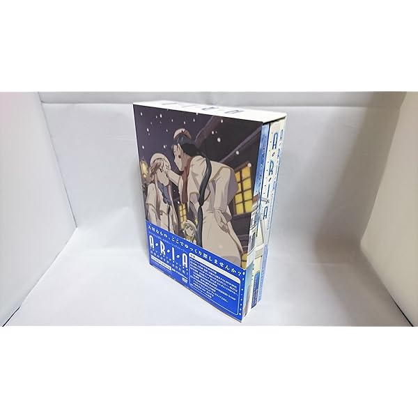 Amazon.co.jp: ARIA THE ORIGINATION DVD-BOX(初回限定生産) : 葉月
