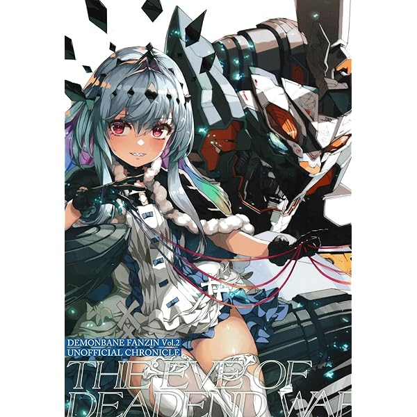 Amazon | 機神咆吼デモンベイン | PCゲーム | PCソフト