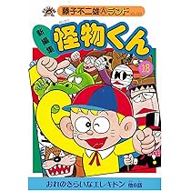 81c816PmFmL._AC_UL210_SR210,