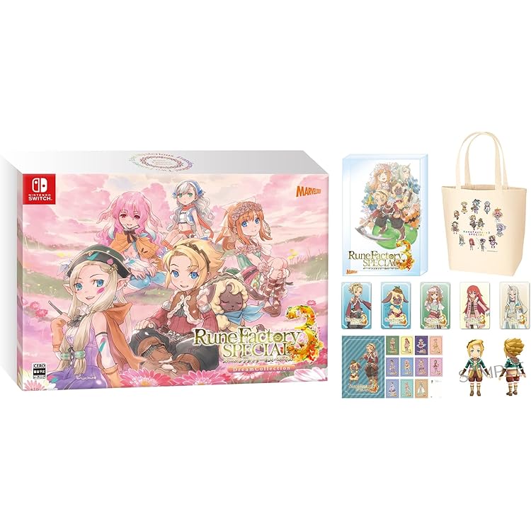 Amazon.co.jp: ルーンファクトリー5 プレミアムボックス -Switch