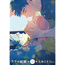 81gWWeNJs4L._AC_UL210_SR210,