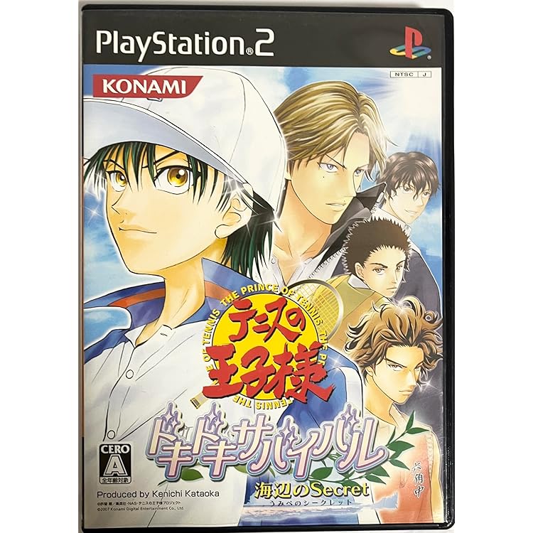 Amazon | テニスの王子様 ドキドキサバイバル 山麓のMystic | ゲーム