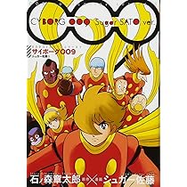 81d7NEVMRsL._AC_UL210_SR210,