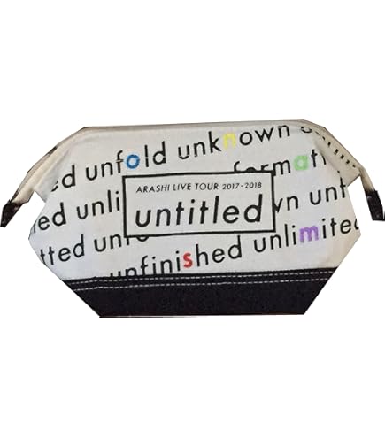 Amazon.co.jp: 嵐 Japonism マスキングテープ 5色セット : DIY・工具