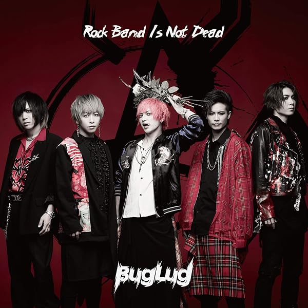 Amazon.co.jp: KAI•TAI•SHIN•SHO (完全生産限定豪華盤): ミュージック