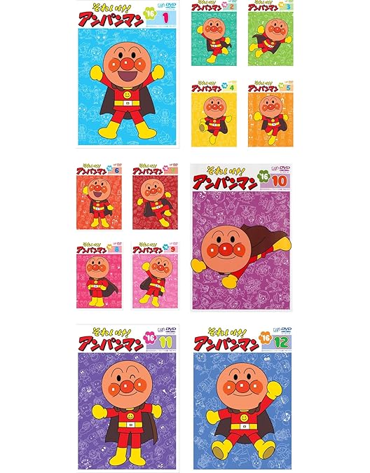 Amazon.co.jp: それいけ!アンパンマン '17 [レンタル落ち] 全12巻