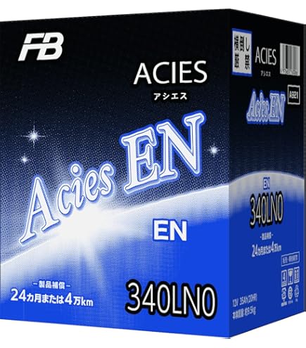 Amazon | ACデルコ LN0 欧州車用バッテリー EN規格 メンテナンスフリー