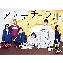 Amazon.co.jp: にじいろカルテ Blu-ray BOX : 高畑充希, 北村匠海