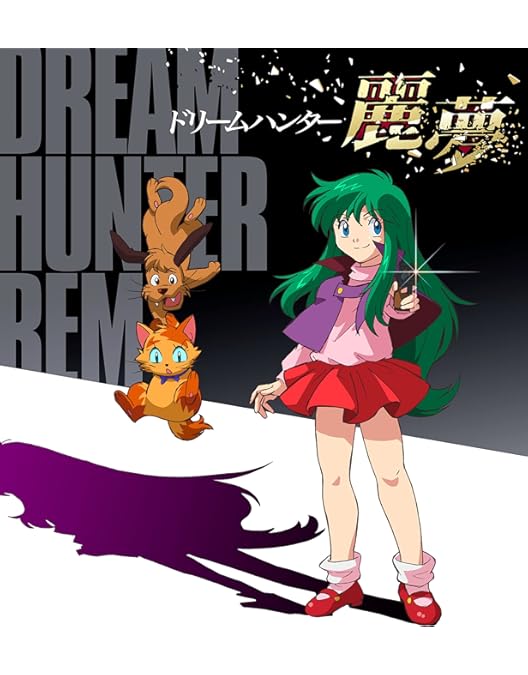 Amazon.co.jp: 「アイドル天使ようこそようこ」BD-BOX [Blu-ray