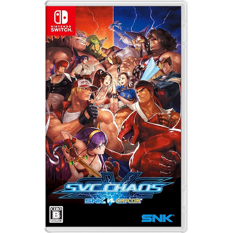Amazon.co.jp: THE KING OF FIGHTERS XIII GLOBAL MATCH【永久同梱特典