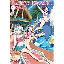 81eD0guTUFL._AC_UL210_SR210,