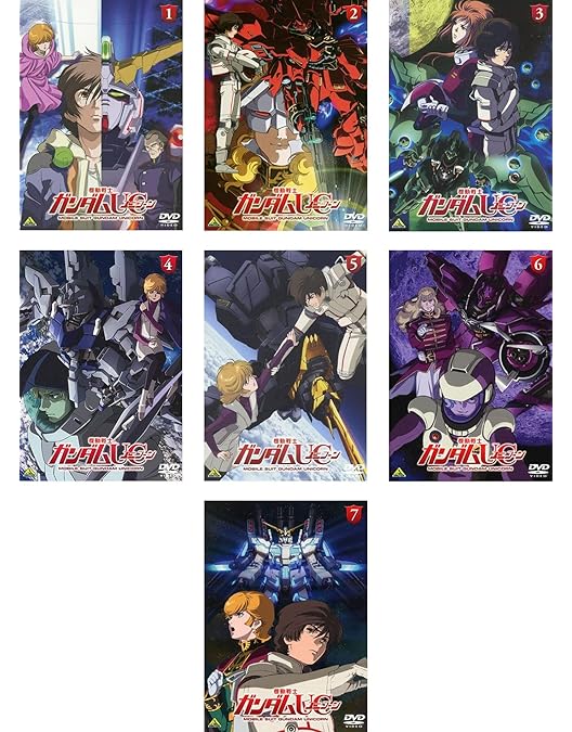 Amazon.co.jp: 機動戦士ガンダムUC(ユニコーン) (初回版) 全7巻セット