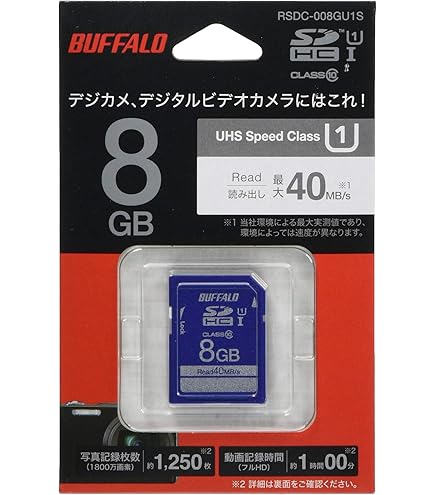 Nikon Coolpix885 スマホ転送可 デジタルカメラ CFカード他 Nikon