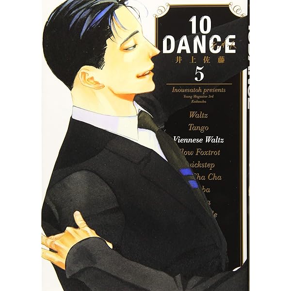 Amazon.co.jp: ルボー・サウンドコレクション DramaCD (10DANCE): Music