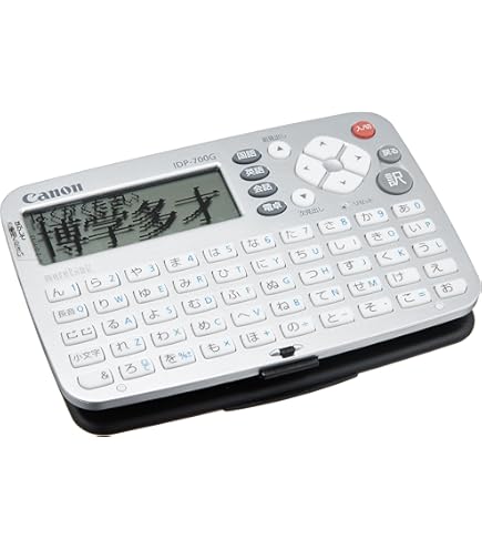 Amazon.co.jp: CASIO Ex-word 電子辞書 XD-SP6700 100コンテンツ多辞書