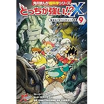 81f2KPxZ2VL._AC_UL210_SR210,