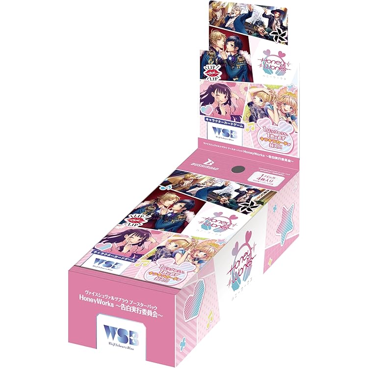 Amazon.co.jp: 【Amazon.co.jp限定】HoneyWorks 〜告白実行委員会