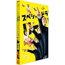 Amazon.co.jp: リーガルハイ・スペシャル2 Blu-ray : 堺雅人, 新垣