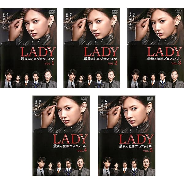 Amazon.co.jp: 探偵の探偵 DVD BOX : 北川景子, 川口春奈, 三浦貴大