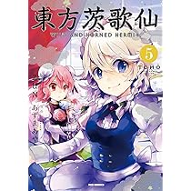 81fKsKKSzuL._AC_UL210_SR210,