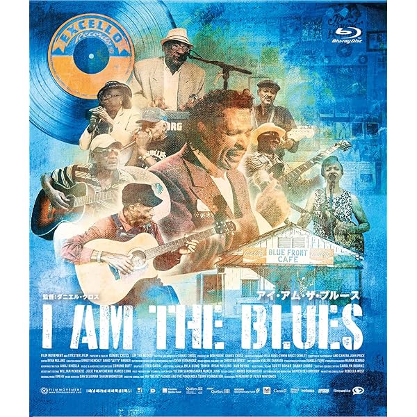 Amazon.co.jp: ザ・ブルース ムーヴィー・プロジェクト コンプリート