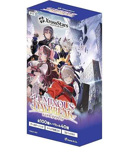 Amazon.co.jp: Xross Stars クロススターズ ブースターパック 第2弾