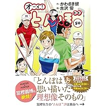 81fqyoAZlKL._AC_UL210_SR210,