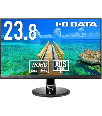 Amazon.co.jp: IODATA モニター 23.8インチ WQHD フレームレス ADS